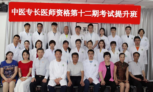 为加强京台养老人才交流，市老龄办领导到双桥恭和家园调研-北京乐成养老院